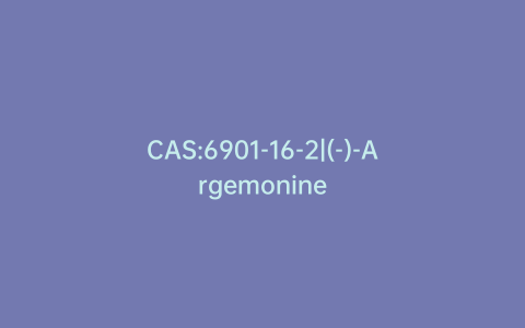 CAS:6901-16-2|(-)-Argemonine