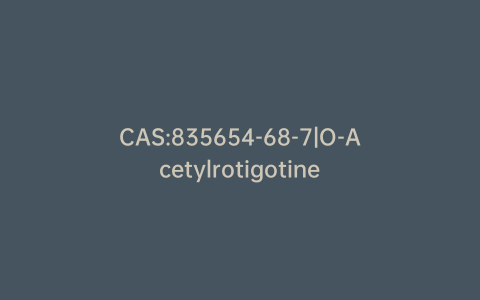 CAS:835654-68-7|O-Acetylrotigotine