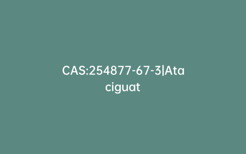 CAS:254877-67-3|Ataciguat