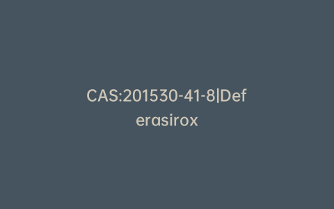 CAS:201530-41-8|Deferasirox