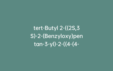 tert-Butyl 2-((2S,3S)-2-(Benzyloxy)pentan-3-yl)-2-((4-(4-(4-hydroxyphenyl)piperazin-1-yl)phenyl)carbamoyl)hydrazinecarboxylate