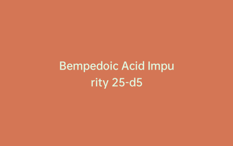 Bempedoic Acid Impurity 25-d5