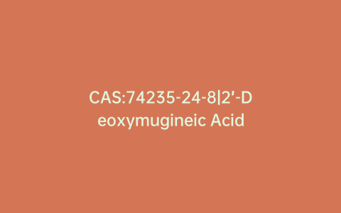 CAS:74235-24-8|2’-Deoxymugineic Acid