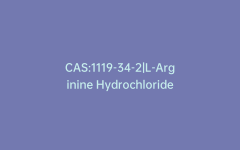 CAS:1119-34-2|L-Arginine Hydrochloride