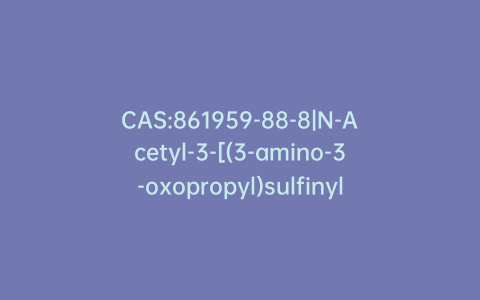 CAS:861959-88-8|N-Acetyl-3-[(3-amino-3-oxopropyl)sulfinyl]-L-alanine