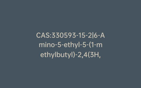 CAS:330593-15-2|6-Amino-5-ethyl-5-(1-methylbutyl)-2,4(3H,5H)-pyrimidinedione