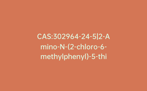 CAS:302964-24-5|2-Amino-N-(2-chloro-6-methylphenyl)-5-thiazolecarboxamide
