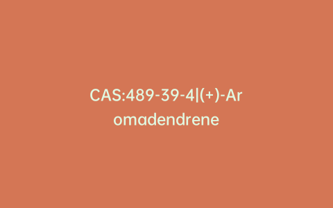 CAS:489-39-4|(+)-Aromadendrene