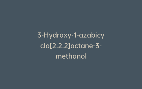 3-Hydroxy-1-azabicyclo[2.2.2]octane-3-methanol