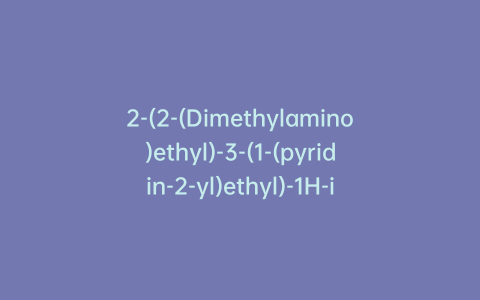 2-(2-(Dimethylamino)ethyl)-3-(1-(pyridin-2-yl)ethyl)-1H-inden-6-ol HBr Salt