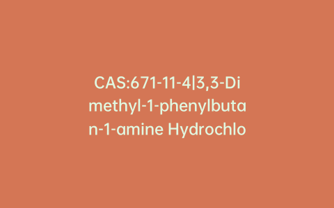 CAS:671-11-4|3,3-Dimethyl-1-phenylbutan-1-amine Hydrochloride