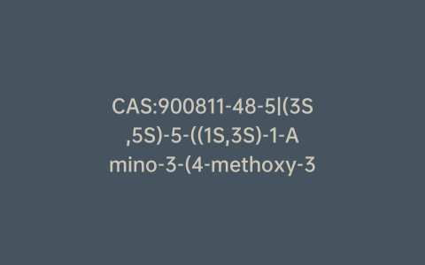 CAS:900811-48-5|(3S,5S)-5-((1S,3S)-1-Amino-3-(4-methoxy-3-(3-methoxypropoxy)benzyl)-4-methylpentyl)-3-isopropyldihydrofuran-2(3H)-one
