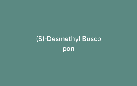 (S)-Desmethyl Buscopan