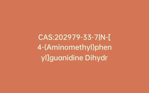 CAS:202979-33-7|N-[4-(Aminomethyl)phenyl]guanidine Dihydrochloride