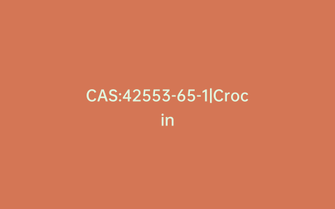 CAS:42553-65-1|Crocin