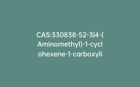 CAS:330838-52-3|4-(Aminomethyl)-1-cyclohexene-1-carboxylic Acid(Tranexamic acid Impurity)