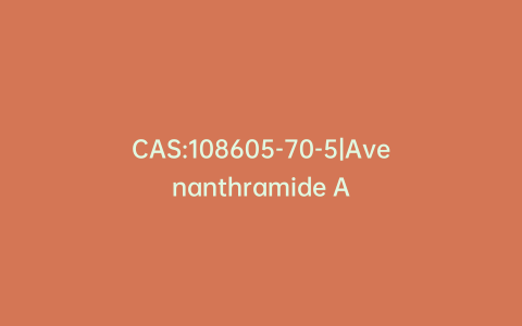 CAS:108605-70-5|Avenanthramide A