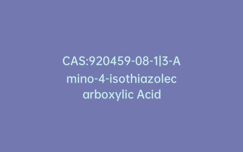 CAS:920459-08-1|3-Amino-4-isothiazolecarboxylic Acid