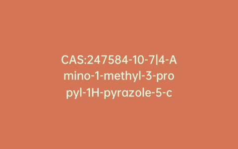 CAS:247584-10-7|4-Amino-1-methyl-3-propyl-1H-pyrazole-5-carboxamide Hydrochloride