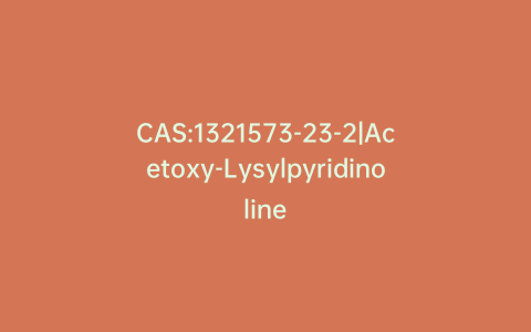 CAS:1321573-23-2|Acetoxy-Lysylpyridinoline