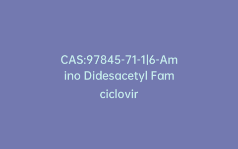 CAS:97845-71-1|6-Amino Didesacetyl Famciclovir