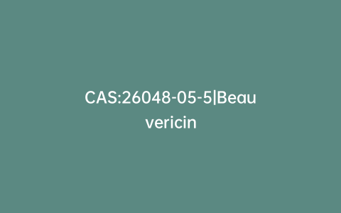 CAS:26048-05-5|Beauvericin