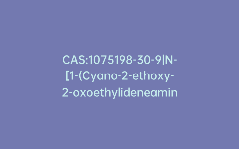 CAS:1075198-30-9|N-[1-(Cyano-2-ethoxy-2-oxoethylideneaminooxy)dimethylamino(morpholino)uronium Hexafluorophosphate