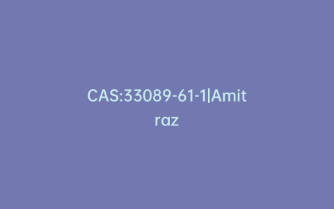 CAS:33089-61-1|Amitraz