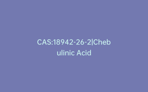 CAS:18942-26-2|Chebulinic Acid