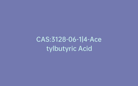 CAS:3128-06-1|4-Acetylbutyric Acid