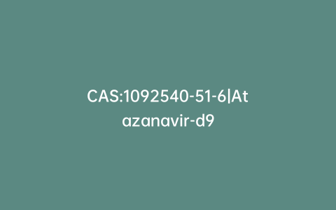 CAS:1092540-51-6|Atazanavir-d9