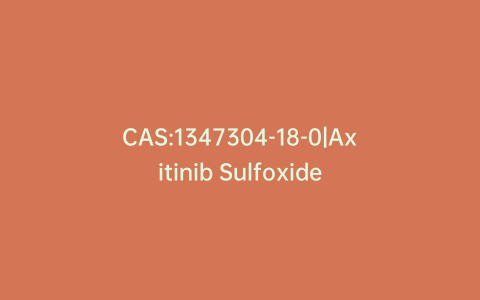 CAS:1347304-18-0|Axitinib Sulfoxide