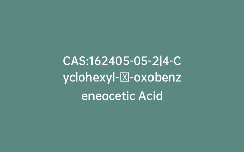 CAS:162405-05-2|4-Cyclohexyl-α-oxobenzeneacetic Acid