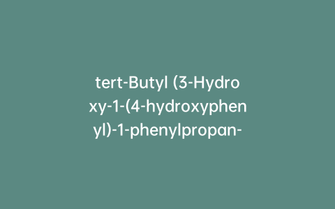 tert-Butyl (3-Hydroxy-1-(4-hydroxyphenyl)-1-phenylpropan-2-yl)carbamate