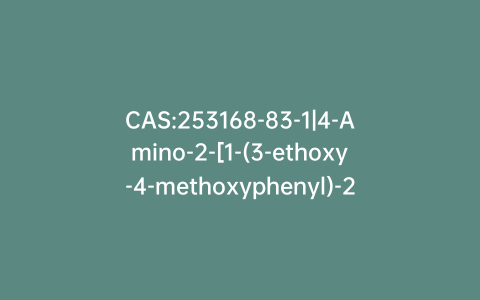 CAS:253168-83-1|4-Amino-2-[1-(3-ethoxy-4-methoxyphenyl)-2-(methylsulfonyl)ethyl]-1H-isoindole-1,3(2H)-dione