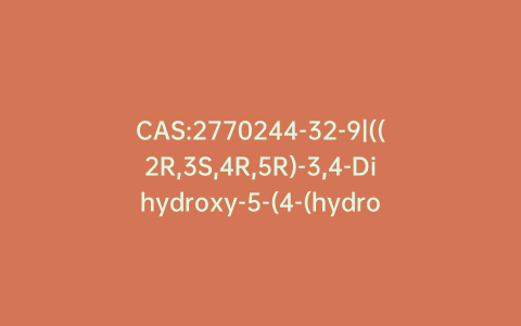 CAS:2770244-32-9|((2R,3S,4R,5R)-3,4-Dihydroxy-5-(4-(hydroxyimino)-2-oxo-3,4-dihydropyrimidin-1(2H)-yl)tetrahydrofuran-2-yl)methyl Butyrate
