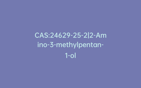CAS:24629-25-2|2-Amino-3-methylpentan-1-ol