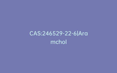 CAS:246529-22-6|Aramchol