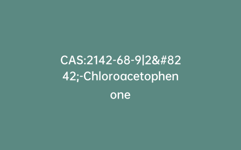 CAS:2142-68-9|2′-Chloroacetophenone