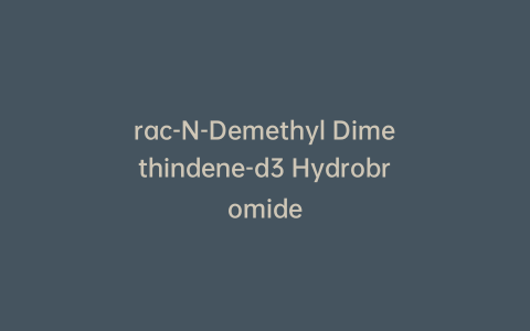 rac-N-Demethyl Dimethindene-d3 Hydrobromide