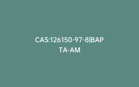 CAS:126150-97-8|BAPTA-AM