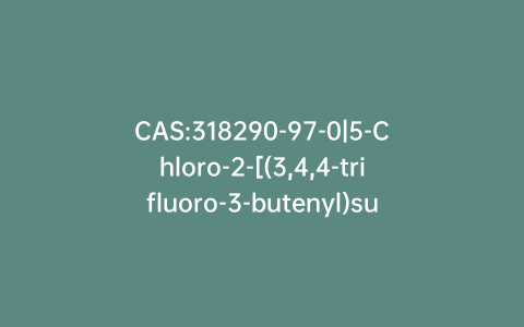 CAS:318290-97-0|5-Chloro-2-[(3,4,4-trifluoro-3-butenyl)sulfinyl]thiazole