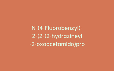 N-(4-Fluorobenzyl)-2-(2-(2-hydrazineyl-2-oxoacetamido)propan-2-yl)-5-hydroxy-1-methyl-6-oxo-1,6-dihydropyrimidine-4-carboxamide