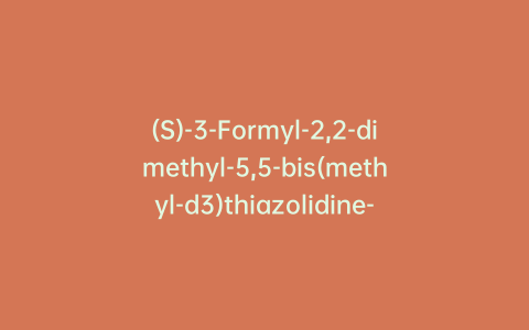 (S)-3-Formyl-2,2-dimethyl-5,5-bis(methyl-d3)thiazolidine-4-carboxylic Acid with (1R,2R)-2-Amino-1-(4-nitrophenyl)propane-1,3-diol Salt