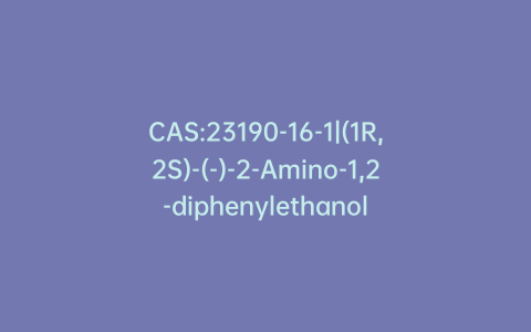 CAS:23190-16-1|(1R,2S)-(-)-2-Amino-1,2-diphenylethanol