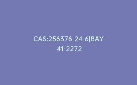 CAS:256376-24-6|BAY 41-2272