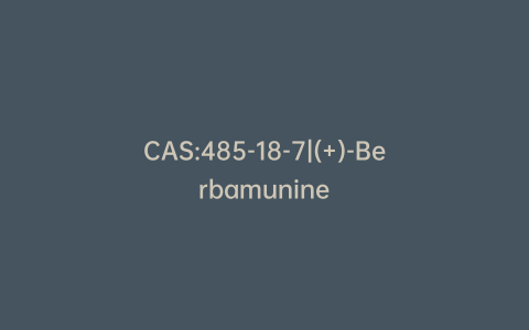 CAS:485-18-7|(+)-Berbamunine