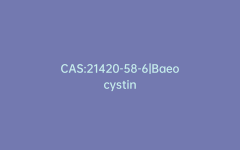 CAS:21420-58-6|Baeocystin