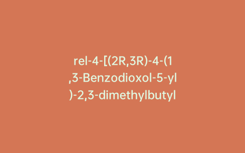 rel-4-[(2R,3R)-4-(1,3-Benzodioxol-5-yl)-2,3-dimethylbutyl]-2-methoxyphenol-d3