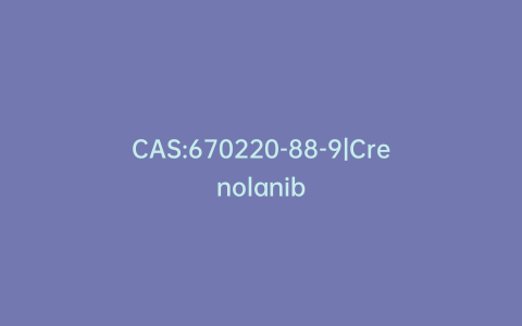 CAS:670220-88-9|Crenolanib